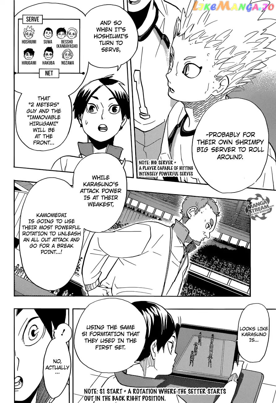 Haikyuu!!, Chapter 346 image 17